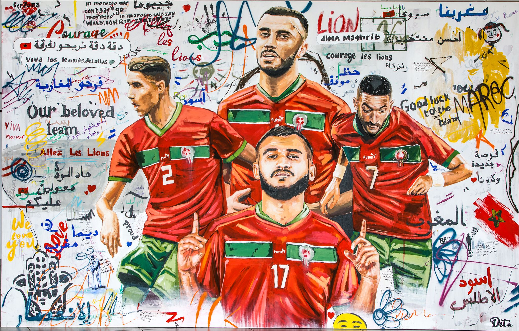 Magnifique fresque collaborative de l’équipe nationale de foot