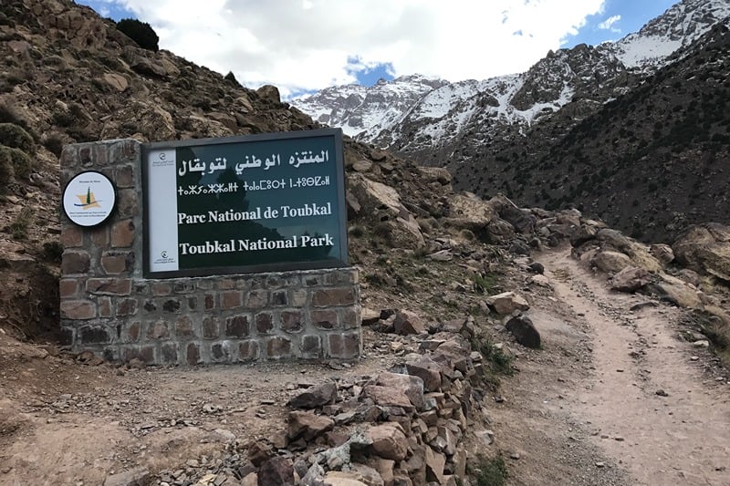 <strong>Marrakech le Colloque international sur</strong> <strong>les parcs nationaux méditerranéens de montagne </strong>