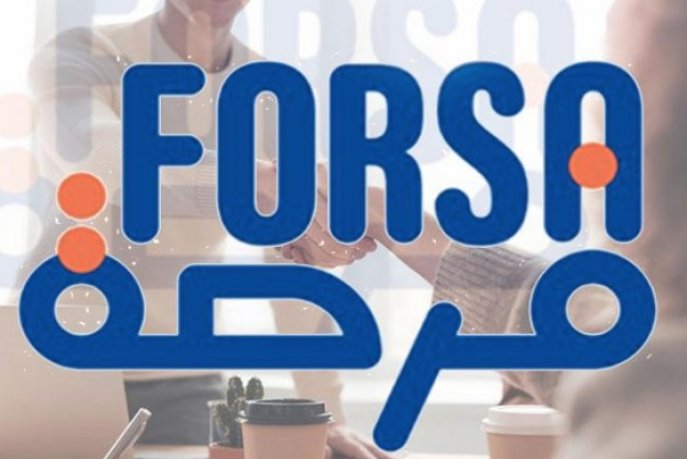 <strong>134 000 candidatures pour Forsa 2023</strong>