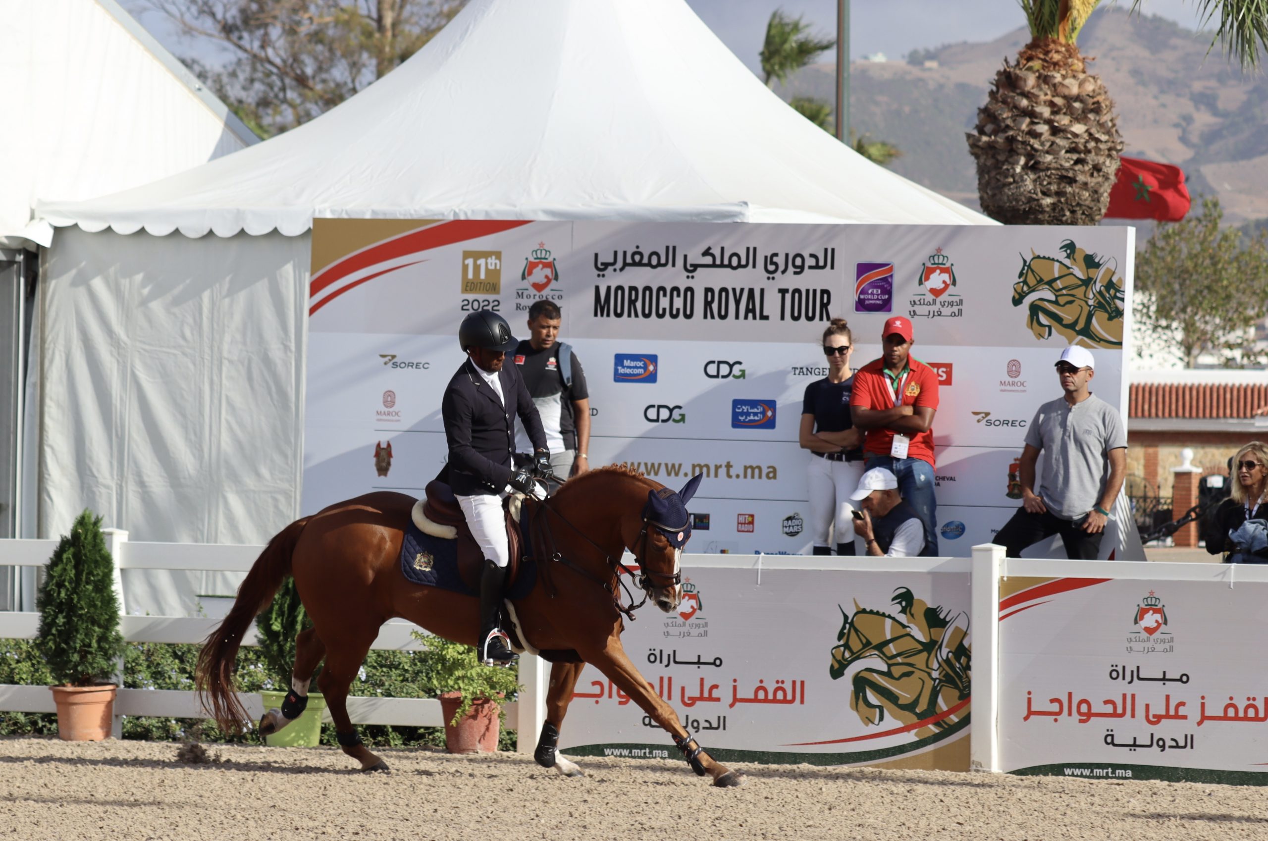 11ème édition Morocco Royal Tour (06-23 octobre 2022)