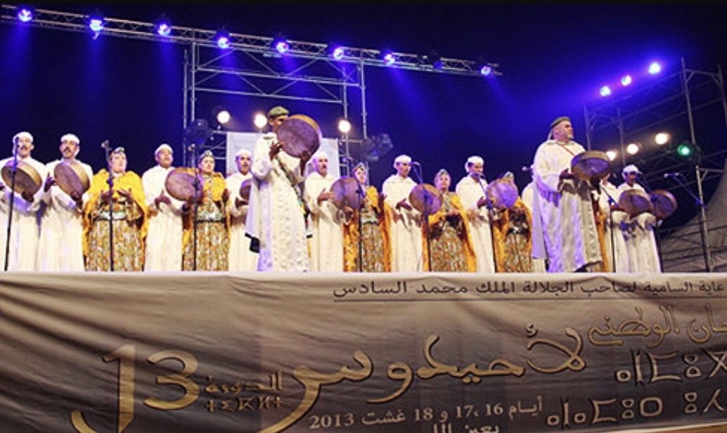 Ainleuh accueille la 22èmeédition du festival national d’Ahidouss (04-06 août 2023)