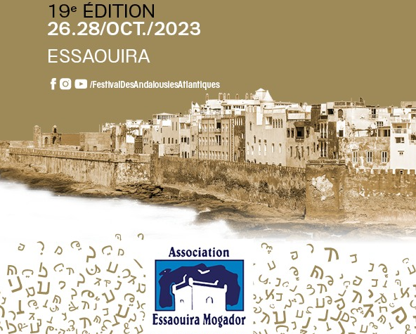 19ème édition du Festival des Andalousies Atlantiques (Essaouira 26-28 octobre)