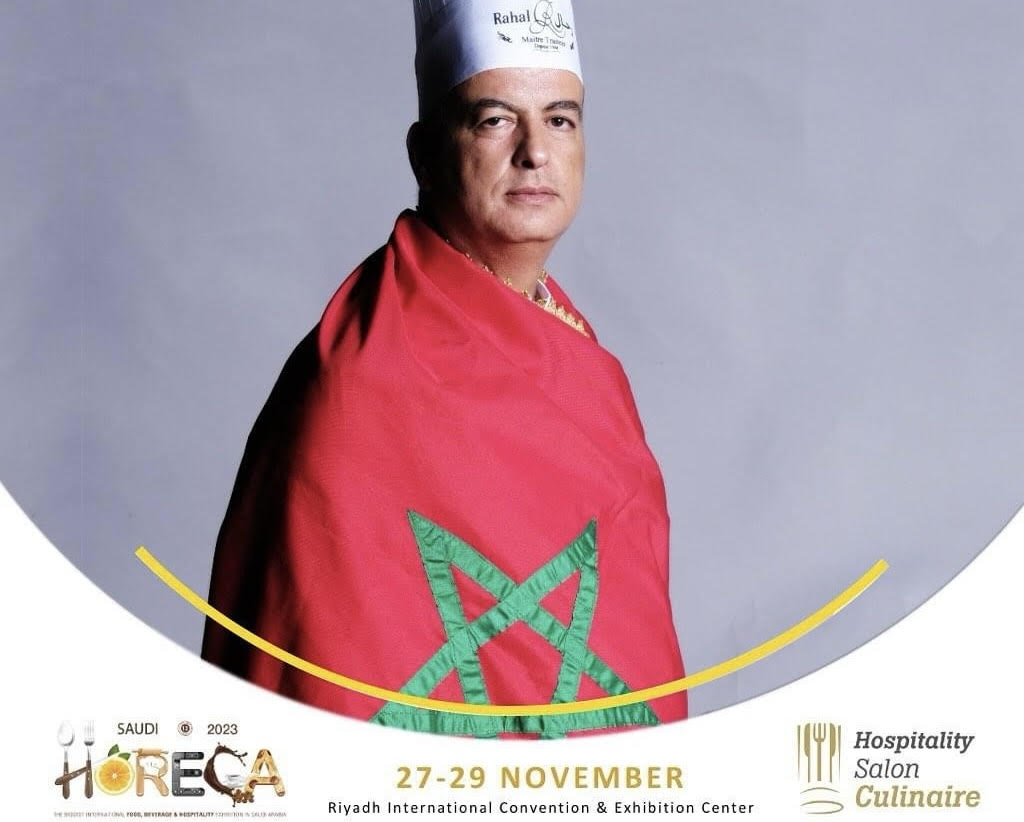 Le Maroc participe à la 12ème édition du salon Saudi Horeca (27-29 novembre 2023)