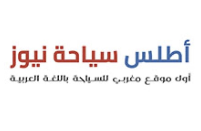 Nous lançons un nouveau journal touristique en arabe 
