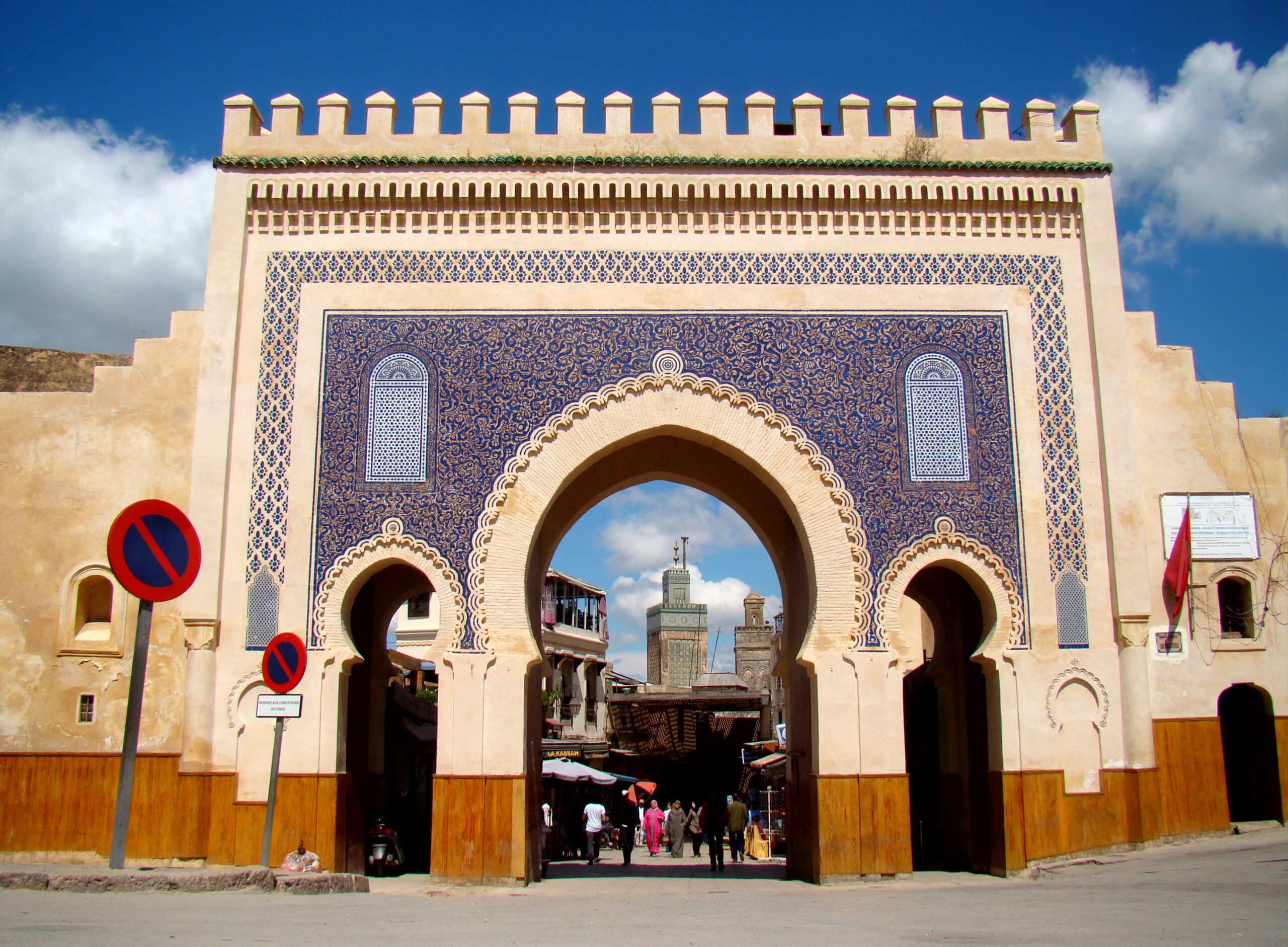 La Fondation Journée de Fez rend hommage à l’histoire millénaire de Fez