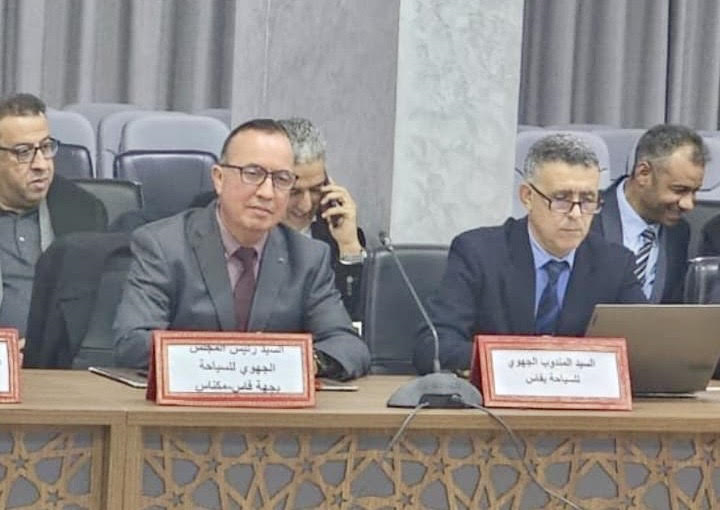 1ère réunion officielle du CRT Fez-Meknès avec le Wali de la Région