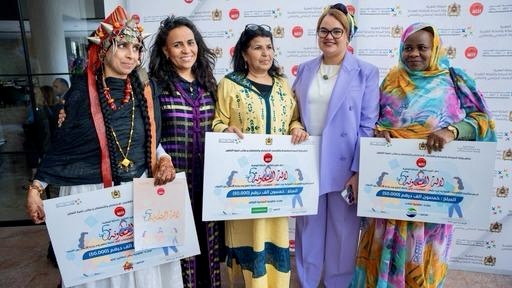 Le 5ème édition du Prix National « Lalla Al Moutaâouina » rend hommage aux coopératives féminines 