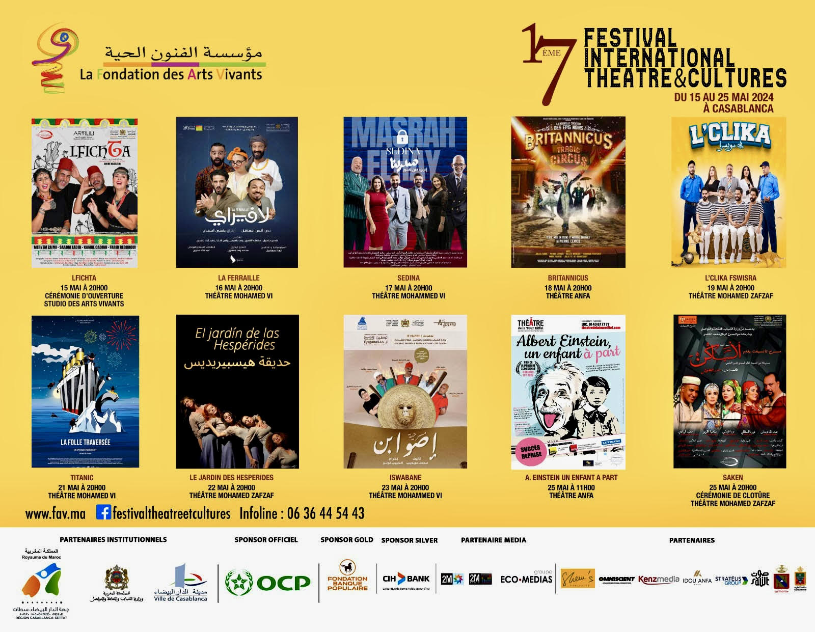 10 jours de comédie musicale à Casablanca (15-25 mai 2024)