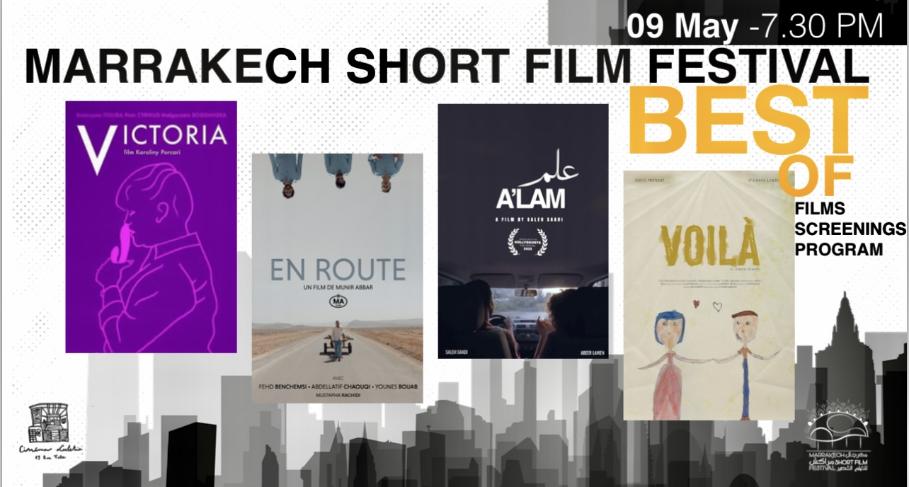 Marrakech Short Film Festival sous le soleil de Marrakech