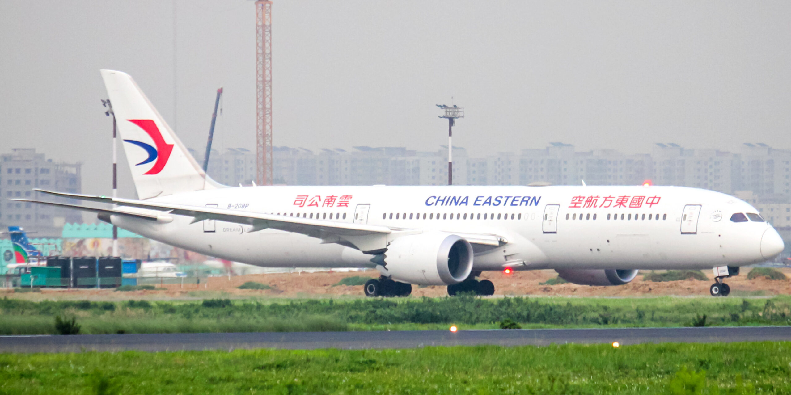 China Eastern Airlines et Shanghai Airlines connectent Casablanca à Shanghai