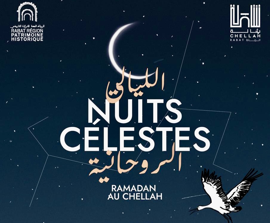 Les « Nuits Célestes » du Chellah, voyage atemporel au cœur d’une mémoire 