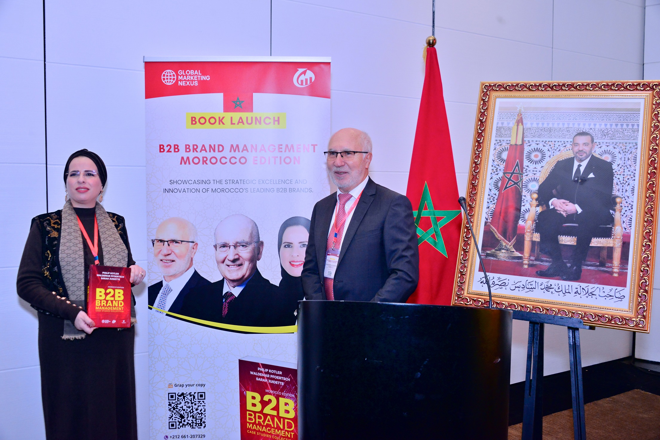 Franc succès de l’édition 100 % marocaine du B2B Brand Management