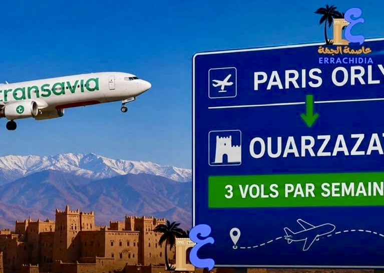 A propos des vols estivaux de Transavia vers Ouarzazate et Dakhla